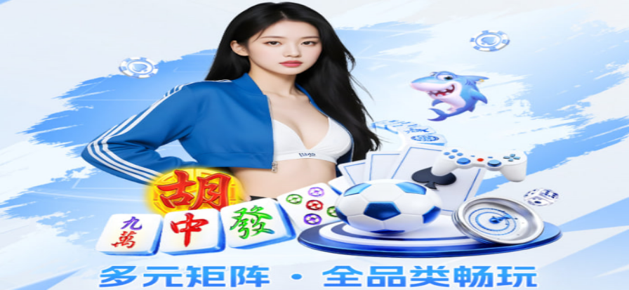 绿色体育直播精彩赛事